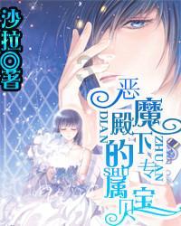 你们对于表白失败后，是怎么处理的？游戏画面